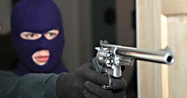 Stire din Actualitate : Jaf de 10 milioane de dolari pe aeroport