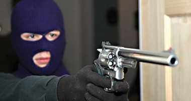 Stire din Eveniment : Jaf armat la o bancă, în prag de sărbători!