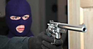 Stire din Actualitate : JAF DE PROPORȚII LA O BANCĂ. 100 de milioane de dolari PAGUBĂ