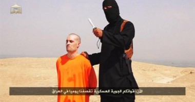 Stire din Actualitate : Uciderea lui James Foley reprezintă un "atac terorist" împotriva Statelor Unite