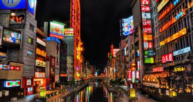 Stire din Eveniment : Cetățenii români pot călători în Japonia fără viză!