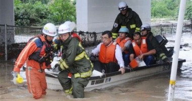 Stire din Actualitate : O nouă tragedie asupra Japoniei