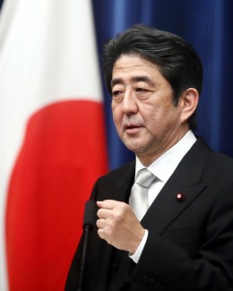 Stire din Actualitate : Premierul Japoniei dorește amendarea Constituției