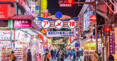 Japonia va majora taxele de viză pentru prima dată în jumătate de secol