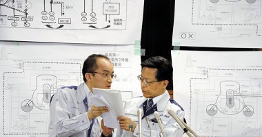 Japonia, un an de la DEZASTRU - 4