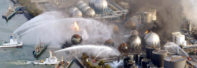 Stire din Actualitate : Fukushima, aproape de un nou dezastru? Un taifun se apropie de Japonia