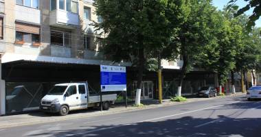 Fostul Cinema Republica va purta numele maestrului Jean Constantin - 2