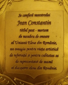 Jean Constantin, titlu post-mortem de membru de onoare al Uniunii Elene din România - 3