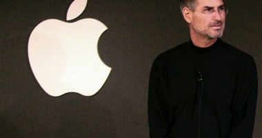 Stire din Actualitate : Steve Jobs a fost înmormântat, în cadrul unei ceremonii private
