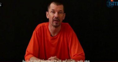 Stire din Actualitate : Un nou VIDEO teribil dat publicității de gruparea Statul Islamic