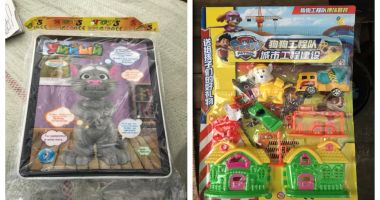 Jucării chinezești, confiscate în Portul Constanța Sud Agigea - 3