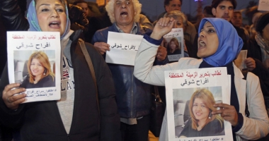 Stire din Actualitate : Jurnalistă irakiană, răpită la Bagdad de indivizi înarmați