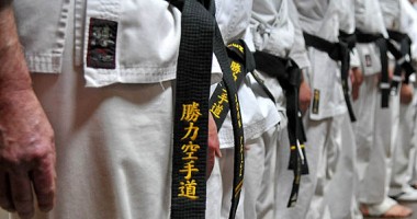 Stire din Sport : Karate: 100 de sportivi români participă la CM WUKF din Polonia