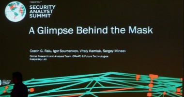 Stire din Tehnologie : Kaspersky Lab a descoperit una dintre cele mai avansate operațiuni de spionaj cibernetic