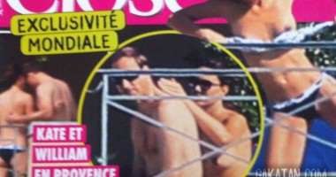 Stire din Monden : Poze cu Kate Middleton topless! Un nou scandal zguduie familia regală britanică