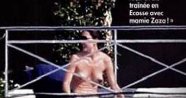 Poze cu Kate Middleton topless! Un nou scandal zguduie familia regală britanică - 4