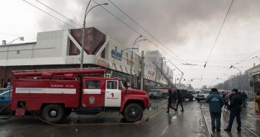Stire din Actualitate : IMAGINI DRAMATICE! TRAGEDIE FĂRĂ MARGINI! CEL PUȚIN 53 DE MORȚI ȘI ZECI DE DISPĂRUȚI, DUPĂ CE UN MALL A FOST MISTUIT DE FOC