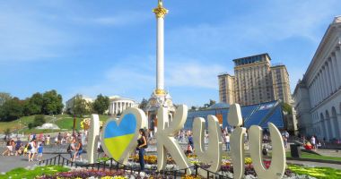 Stire din Actualitate : Kievul adoptă o lege care consolidează folosirea limbii ucrainene