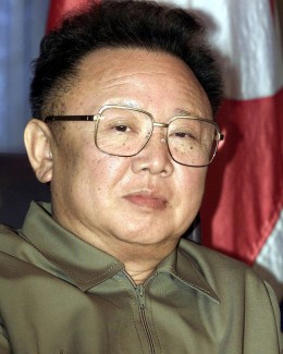 Stire din Actualitate : Președintele nord-coreean Kim Jong-il a murit