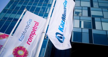 KMG International (Rompetrol) anunță noua echipă de management - 2