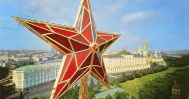 Stire din Actualitate : Veste bombă pentru Rusia. Ce se întâmplă în 2015