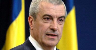 Stire din Politică-Administrație : Călin Popescu Tăriceanu:  "La 150 de ani de Senat, avem un concert la Ateneu, o monedă jubiliară și emisiune de timbre"
