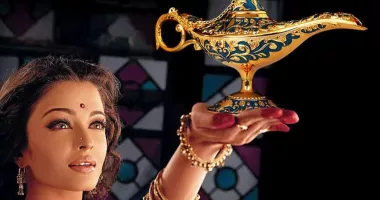 Lampa lui Aladin