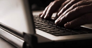 Stire din Eveniment : Deținuții vor putea să comunice pe internet