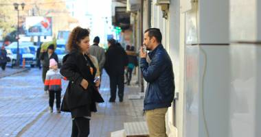 Stire din Social : Ghid de bune practici pentru Legea antifumat
