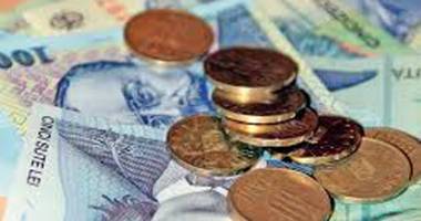 Stire din Economie : Leul a pierdut toate bătăliile