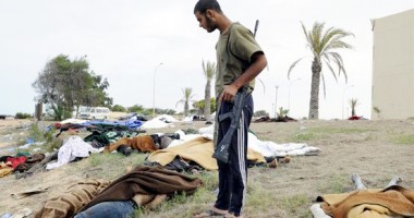 Stire din Actualitate : Descoperire șocantă în Libia