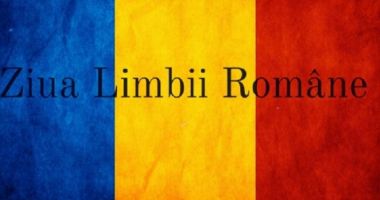 31 august, ziua Limbii Române