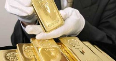 Stire din Economie : Prețul aurului, pentru a doua oară peste 200 lei pe gram