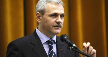 Stire din Politică-Administrație : Congresul PSD va avea loc timp de două zile