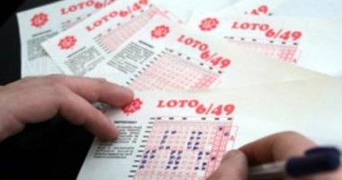 Stire din Actualitate : Loteria Română a avut probleme cu serverele. Pierderile sunt însemnate