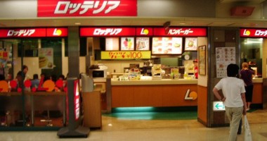 Cum arată McDonald’s-ul nord-coreean