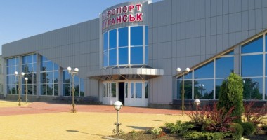 Stire din Actualitate : Ucraina: Rebelii proruși au atacat aeroportul de la Lugansk