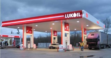 Și Lukoil a scumpit benzina!
