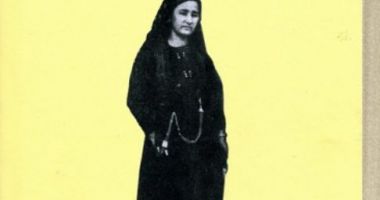 Stire din Cultură-Educație : Lansare de carte la Biblioteca Județeană. ”Macedo-armânii”, în viziunea prof. Nicolae Cușa și Haliț Gheorghe