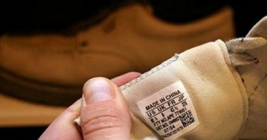 Stire din Eveniment : Atenție la produsele "Made in China"! O fetiță a fost desfigurată din cauza unei substanțe dintr-o haină chinezească!