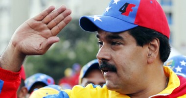 Stire din Actualitate : Vicepreședintele Maduro preia puterea în Venezuela