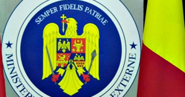 Stire din Politică-Administrație : Ambasadorul Ungariei a fost chemat la MAE pentru explicații în cazul Nyiro Jozsef