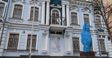Stire din Actualitate : Ministerul Afacerilor Externe anunță măsuri de securitate sporite la Ambasada României din Kiev