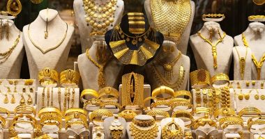 Stire din Eveniment : ANPC, controale ample la magazinele de bijuterii. Comercianții vindeau oțel la preț de aur
