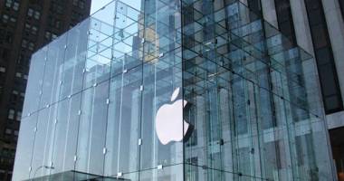 Stire din Actualitate : Magazinele online Apple afectate de întreruperi în întreaga lume