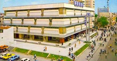 Stire din Constanța focus : Iată cum arăta Magazinul Tomis în anii '70