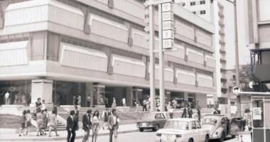 Iată cum arăta Magazinul Tomis în anii '70 - 2