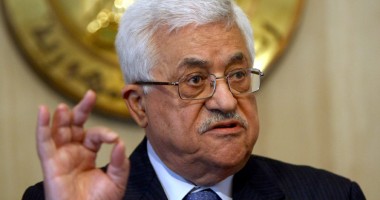Sintagma "statul Palestina", prezentă în documentele oficiale