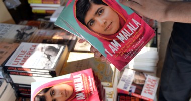 Stire din Actualitate : Cartea scrisă de Malala, interzisă în școlile private din Pakistan