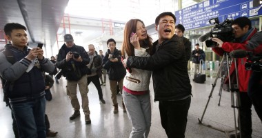 Stire din Actualitate : "DISPARIȚIA MH370 NU A FOST UN ACCIDENT"